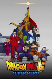 Poster to the movie "Dragon Ball Super: Super Hero" #23148