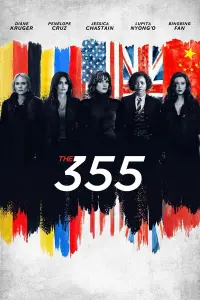 Poster to the movie "The 355" #83912