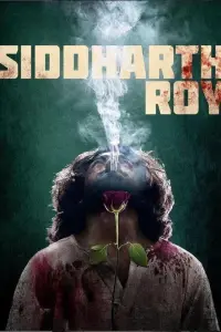 Poster to the movie "Siddharth Roy" #365645