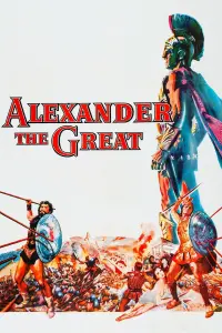 Poster to the movie "Alexander the Great" #107581