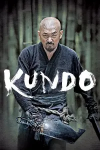 Poster to the movie "Kundo: Age of the Rampant" #356681