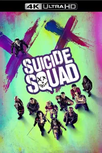 Poster to the movie "Suicide Squad" #32791