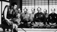 Backdrop to the movie "Sanjuro" #181695