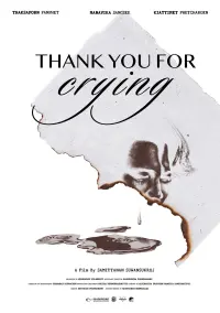 Poster to the movie "Thank You for Crying" #600140