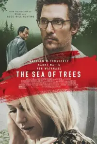 Poster to the movie "The Sea of Trees" #293334