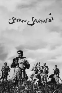 Poster to the movie "Seven Samurai" #56697