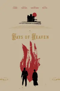 Poster to the movie "Days of Heaven" #211796