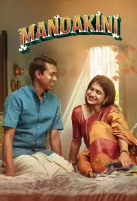 Poster to the movie "Mandakini" #530188