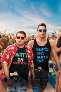 Poster to the movie "22 Jump Street" #258890