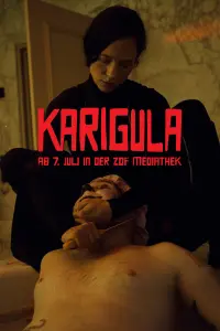 Poster to the movie "Karigula - Monster der Liebe" #549712