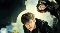 Backdrop to the movie "Fabricated City" #332269