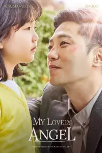 Poster to the movie "My Lovely Angel" #149050