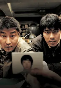 Poster to the movie "Memories of Murder" #647254