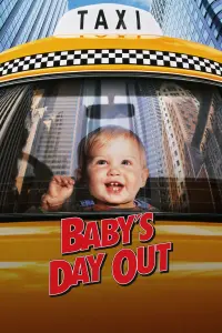 Poster to the movie "Baby