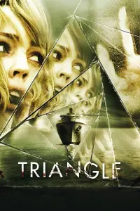 Poster to the movie "Triangle" #35818