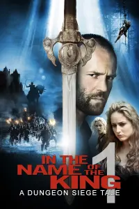 Poster to the movie "In the Name of the King: A Dungeon Siege Tale" #43285