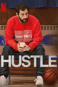 Poster to the movie "Hustle" #86614