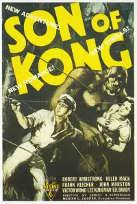 Poster to the movie "The Son of Kong" #361513