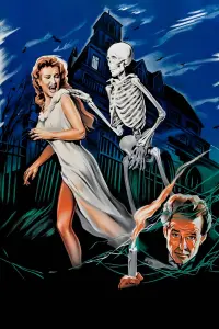 Poster to the movie "House on Haunted Hill" #449633