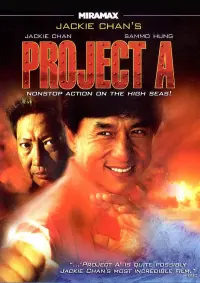 Poster to the movie "Project A" #232715