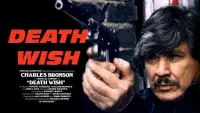 Backdrop to the movie "Death Wish" #254872