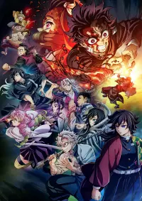 Poster to the movie "Demon Slayer: Kimetsu no Yaiba -To the Hashira Training-" #189678