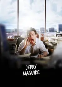 Poster to the movie "Jerry Maguire" #416752