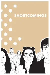 Poster to the movie "Shortcomings" #114904