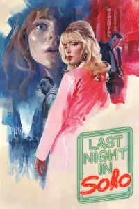 Poster to the movie "Last Night in Soho" #59148