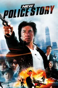 Poster to the movie "New Police Story" #111046