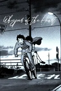 Poster to the movie "Whisper of the Heart" #182099