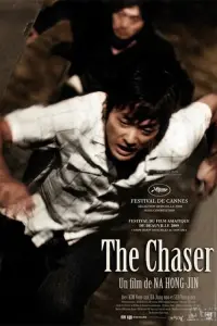 Poster to the movie "The Chaser" #144474