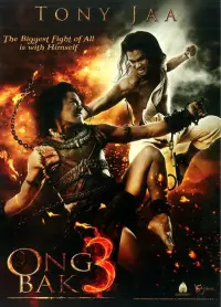 Poster to the movie "Ong Bak 3" #126662