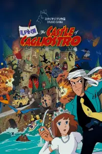 Poster to the movie "Lupin the Third: The Castle of Cagliostro" #107389