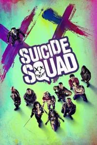 Poster to the movie "Suicide Squad" #32810