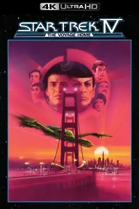 Poster to the movie "Star Trek IV: The Voyage Home" #71962