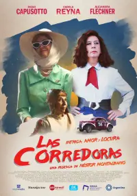 Poster to the movie "Las corredoras" #472789