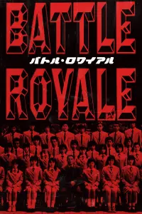 Poster to the movie "Battle Royale" #80433