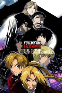 Poster to the movie "Fullmetal Alchemist the Movie: Conqueror of Shamballa" #231889