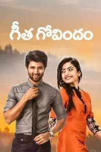 Poster to the movie "Geetha Govindam" #563266