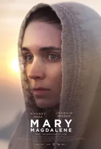 Poster to the movie "Mary Magdalene" #64808