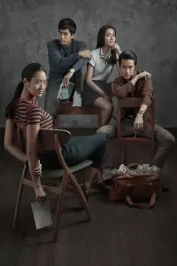 Poster to the movie "Bad Genius" #439174