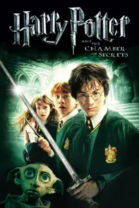 Poster to the movie "Harry Potter and the Chamber of Secrets" #7047