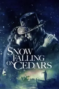 Poster to the movie "Snow Falling on Cedars" #126493