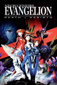 Poster to the movie "Neon Genesis Evangelion: Death and Rebirth" #64394