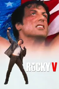 Poster to the movie "Rocky V" #319493