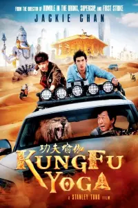 Poster to the movie "Kung Fu Yoga" #93307