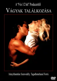 Poster to the movie "Two Moon Junction" #693838