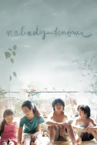 Poster to the movie "Nobody Knows" #351796