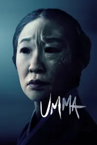 Poster to the movie "Umma" #15916